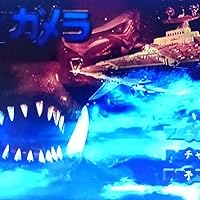 Amazon.co.jp: 昭和ガメラシリーズ DVD-BOX : 船越英二, 湯浅